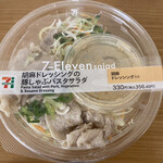 セブンイレブン - 料理写真:
