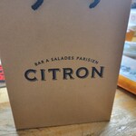 CITRON - 