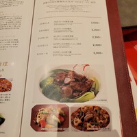 過門香 銀座本店 - 