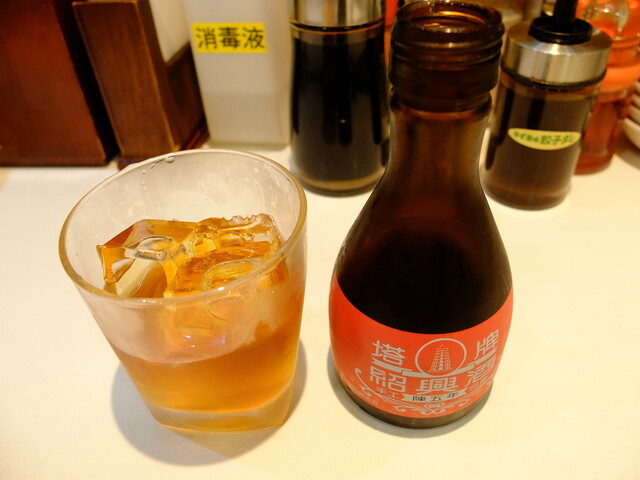 Gyoza no Osho Jujo Ten photo 2