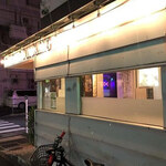 ドンカン - 