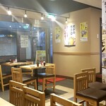 Sumibiyaki Chikara - 店内