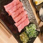 Sumibiyakiniku Shinchan - 