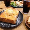 食パン専門店 Hibi Pan Bakery & cafe