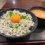 魚人食堂 - 