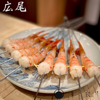 すし 良月 - 