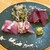 寿司割烹酒場 ゐまる - 料理写真:鰤の造り
