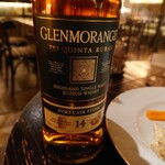 Restaurant Bar AMUSEMENT - 