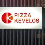 PIZZA KEVELOS - 