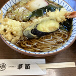 草笛 小諸本店 - 