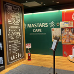 マスターズカフェ - 