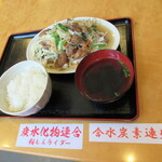 みんけい - 3番定食
