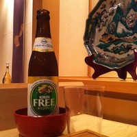 帰燕 - 