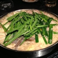博多もつ鍋 やま中 赤坂店 - もつ鍋