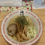 Shizuoka Abura Soba Hompo - 