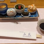 三玄 - 料理写真: