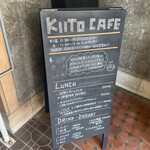 Kiito Kafe - 店頭メニュー