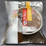 Kyokunan takasago dou - 『あきたこまち米のショコラ』