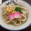 Kamafuku Udon - 