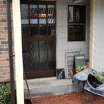 イエ　カフェ - 