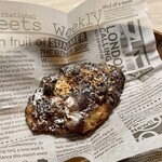 メゾン ムラタ - レモンクロワッサン オザモンド ¥260