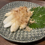 Nantou Shuraku Aonoumi - 