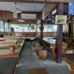 Yamano Kami Doraibu In - 店内