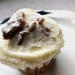 サンデーベイクショップ - キャロットケーキ