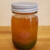 Sunshine Juice - 