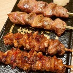 Yakitori Para Gou - 