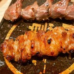 Yakitori Para Gou - 