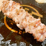 Yakitori Para Gou - 