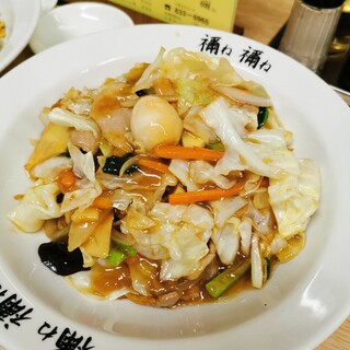 中国料理 禰禰_1