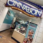 Cinnabon - 