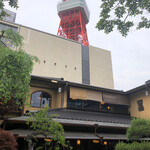 東京 芝 とうふ屋うかい - 東京タワーのお膝下の立地
