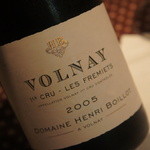酒嗜　ふる川 - アンリ・ボワイヨ/ヴォルネイ2005　特別に入れてもらいました