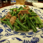 北京料理 華友菜館 - ニンニクの芽の炒め物 これも上品な味付けでw