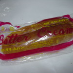 Sejiri Seipanten - バタークリームパン１０８円