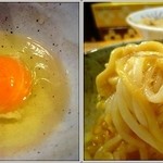 シャカリキ - 生卵【５０円】