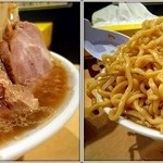 シャカリキ - 天地返し