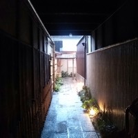 祇園 にしかわ - 