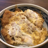 とき和 - カツ丼