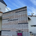 ボン・ダボン - 