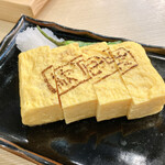 Ginza Sushigen - 