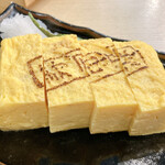 Ginza Sushigen - 