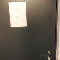 感情 - 