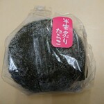 デイリーヤマザキ - 料理写真: