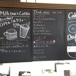 パティスリー ル・プティブルー - 