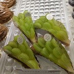 パティスリー ル・プティブルー - 