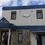 パティスリー ル・プティブルー - 